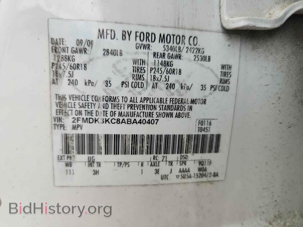 2010 FORD EDGE - VIN: 2FMDK3KC8ABA40407 - Photo 13