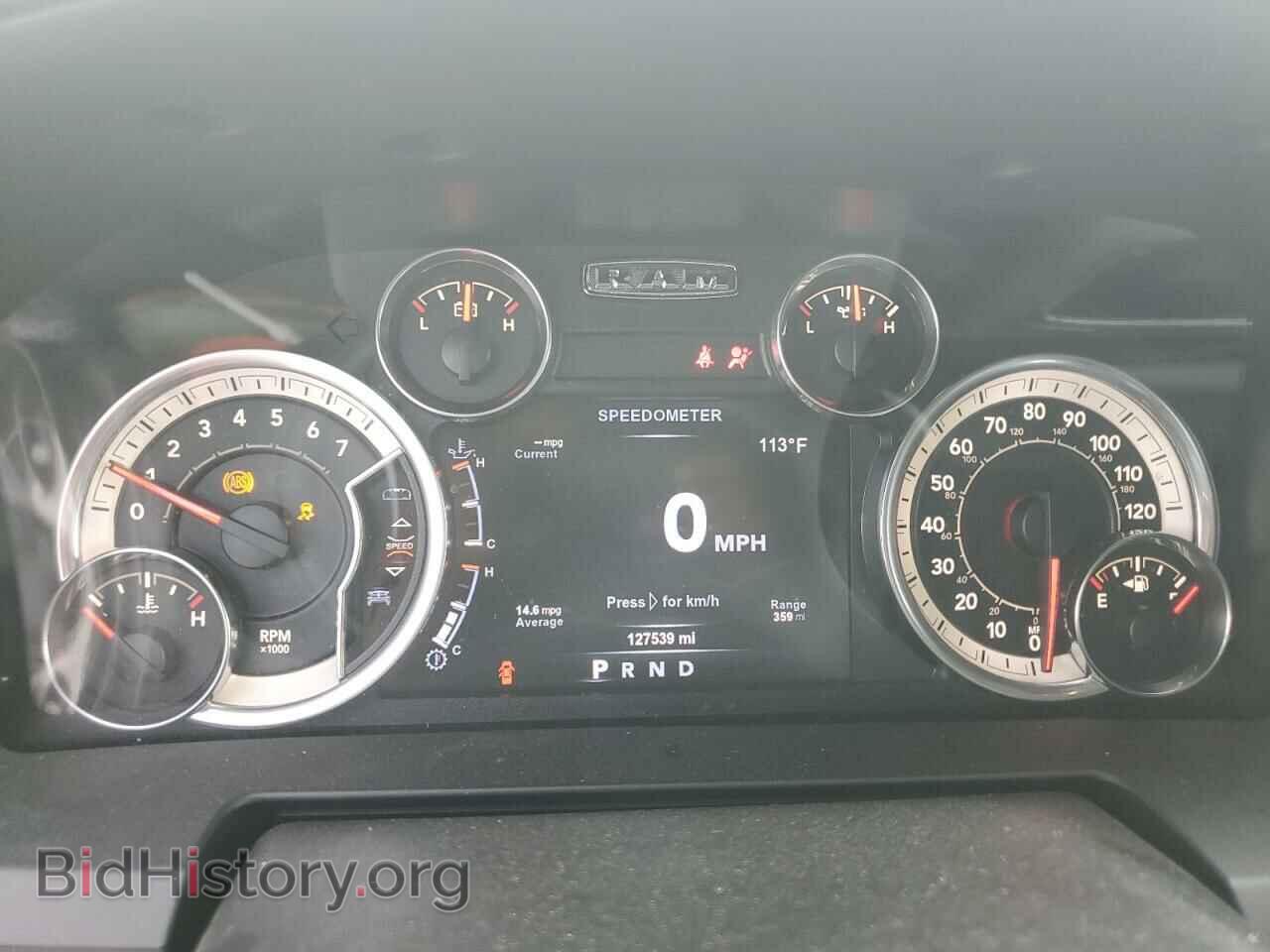 2017 RAM 1500 - VIN: 1C6RR7NT4HS611178 - Фото 9