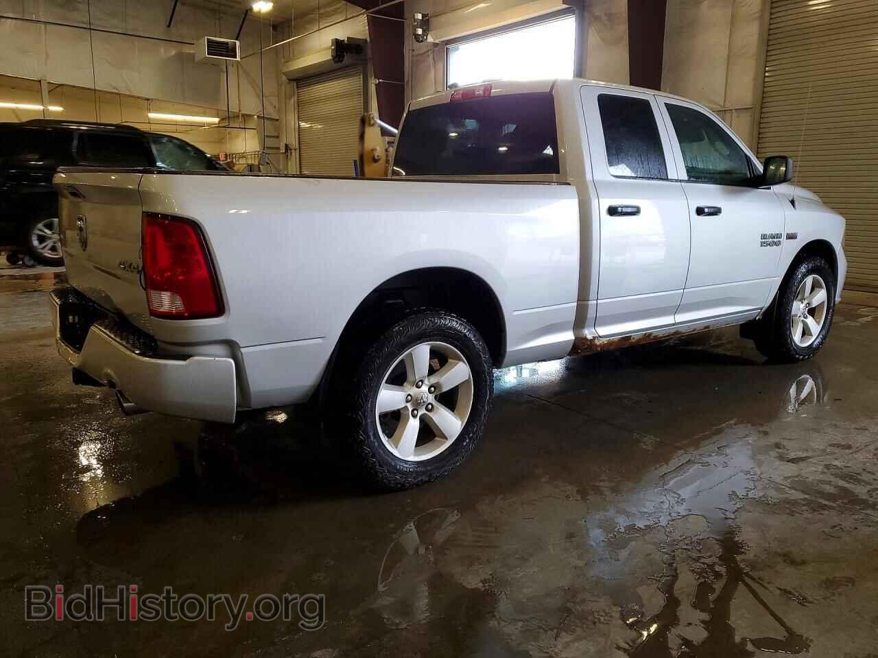 2014 RAM 1500 - VIN: 1C6RR7FT9ES451194 - Photo 3