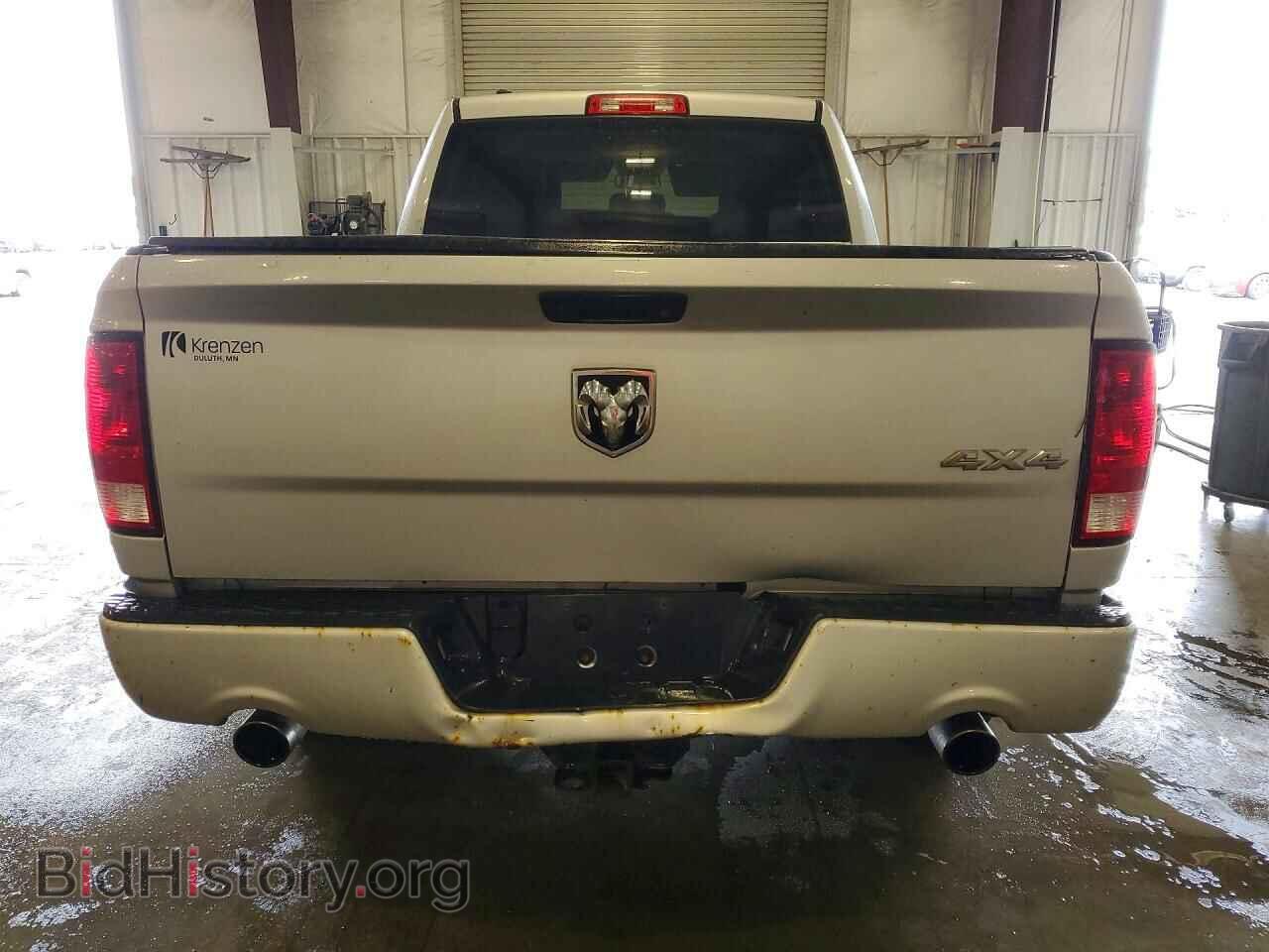 2014 RAM 1500 - VIN: 1C6RR7FT9ES451194 - Photo 6