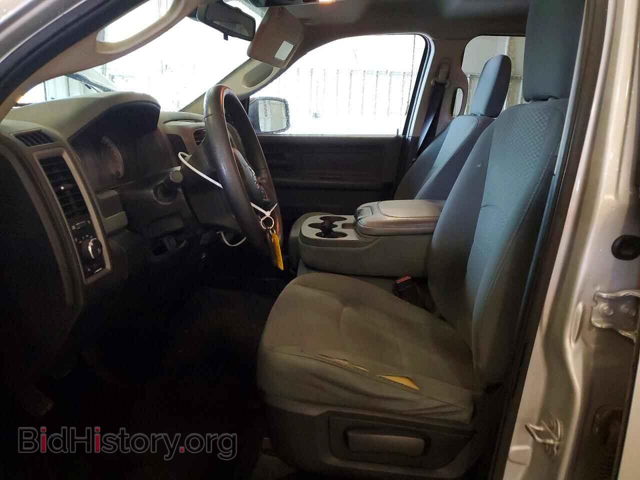 2014 RAM 1500 - VIN: 1C6RR7FT9ES451194 - Photo 7
