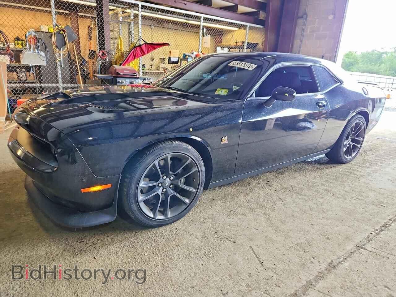 Photo 2C3CDZFJ9MH526736 - DODGE CHALLENGER 2021