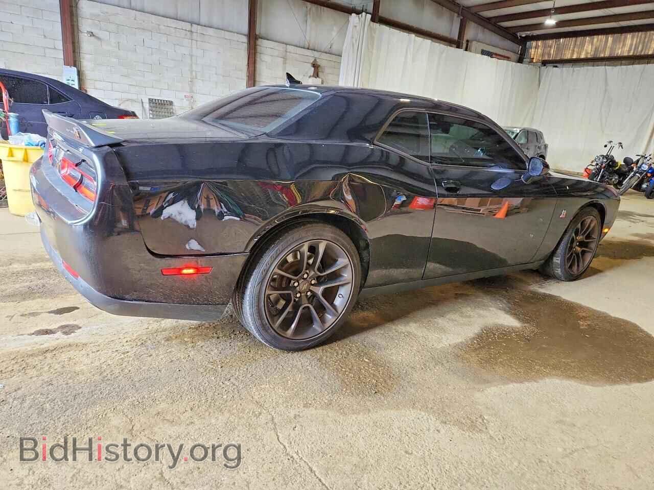 2021 DODGE CHALLENGER - VIN: 2C3CDZFJ9MH526736 - Photo 3