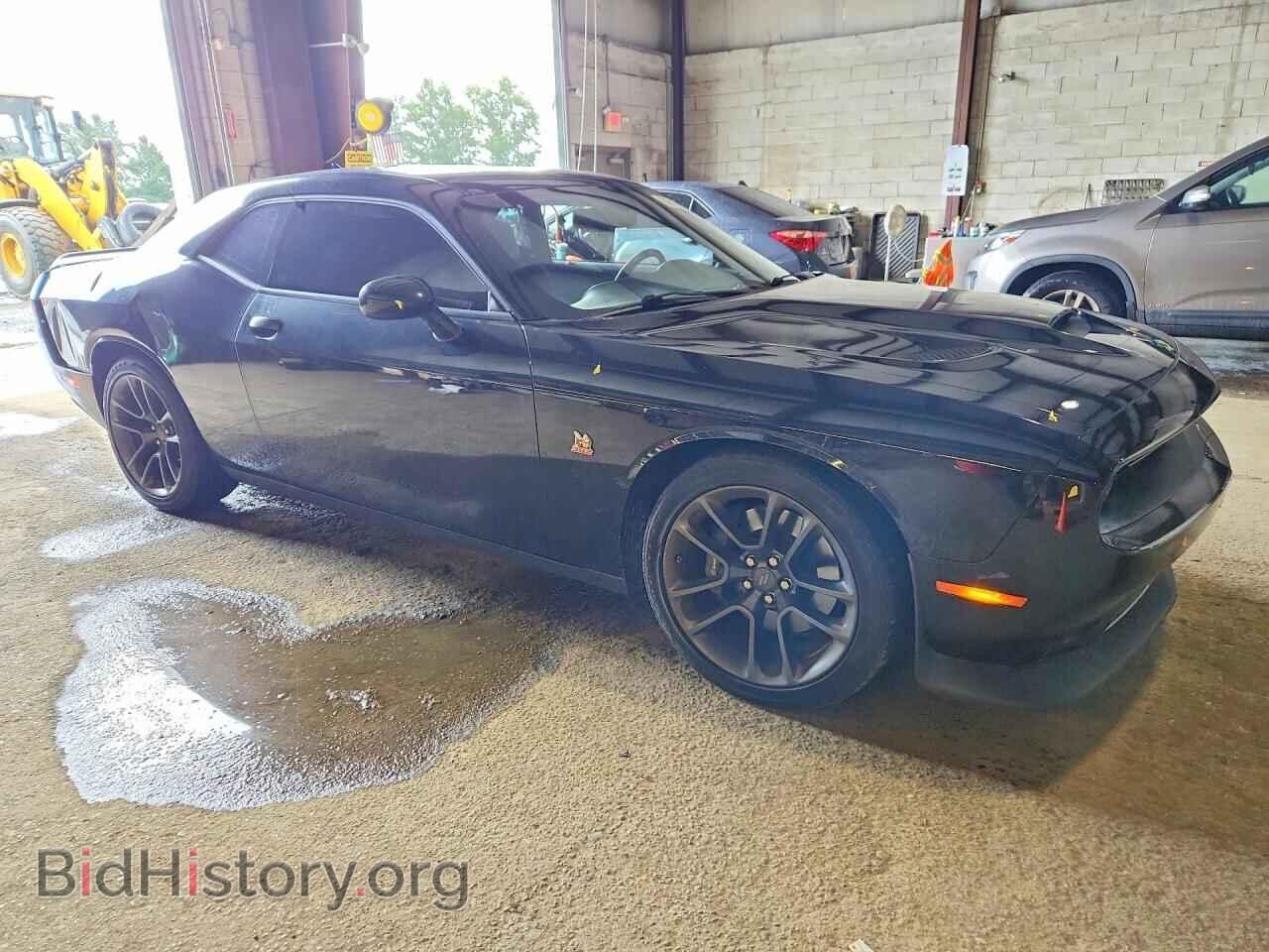 2021 DODGE CHALLENGER - VIN: 2C3CDZFJ9MH526736 - Photo 4