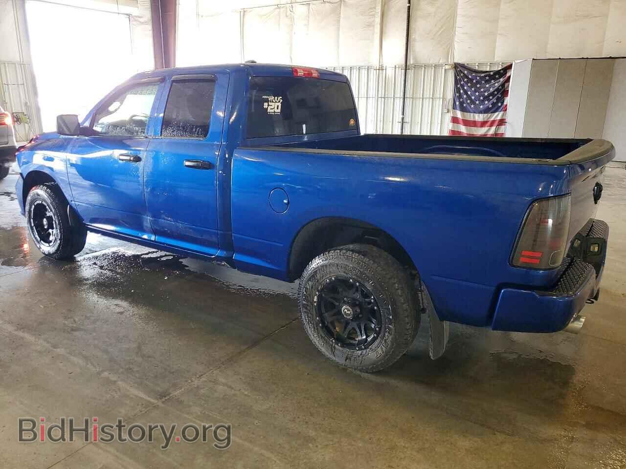 2017 RAM 1500 - VIN: 1C6RR7FTXHS603049 - Photo 2