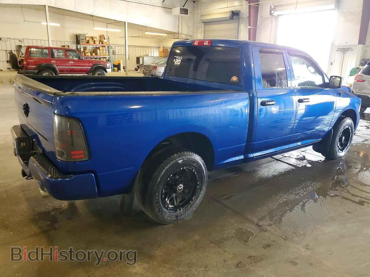2017 RAM 1500 - VIN: 1C6RR7FTXHS603049 - Photo 3