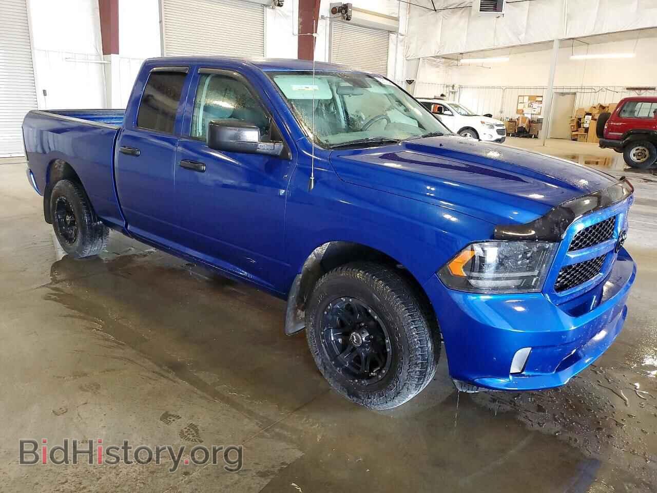 2017 RAM 1500 - VIN: 1C6RR7FTXHS603049 - Photo 4