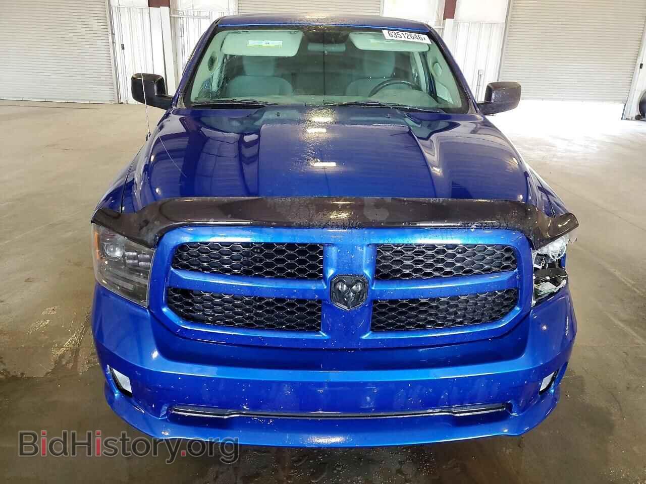 2017 RAM 1500 - VIN: 1C6RR7FTXHS603049 - Photo 5