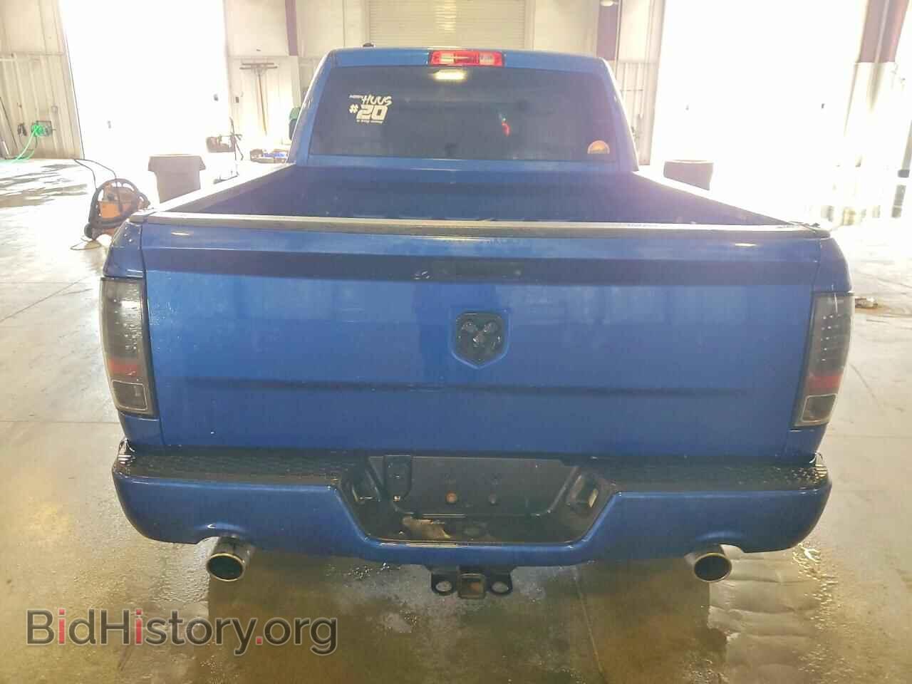 2017 RAM 1500 - VIN: 1C6RR7FTXHS603049 - Photo 6