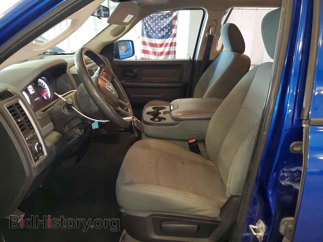 2017 RAM 1500 - VIN: 1C6RR7FTXHS603049 - Photo 7