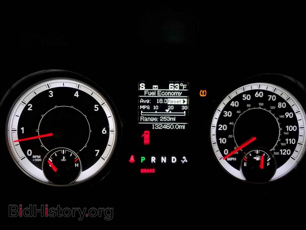 2017 RAM 1500 - VIN: 1C6RR7FTXHS603049 - Photo 9