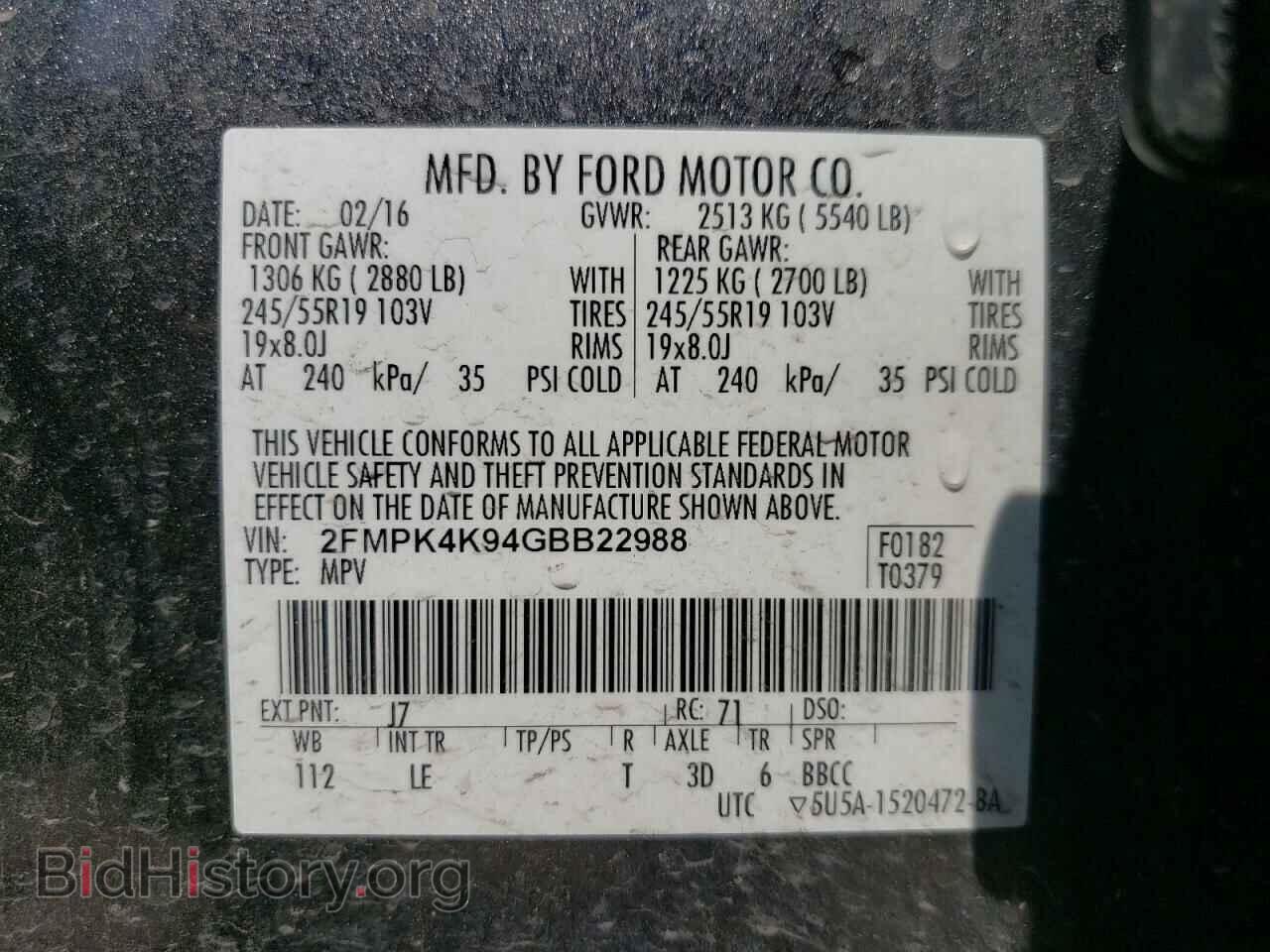 2016 FORD EDGE - VIN: 2FMPK4K94GBB22988 - Photo 13