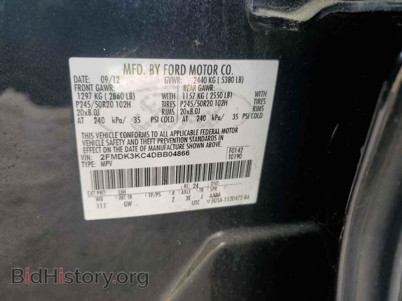 2013 FORD EDGE - VIN: 2FMDK3KC4DBB04866 - Фото 13
