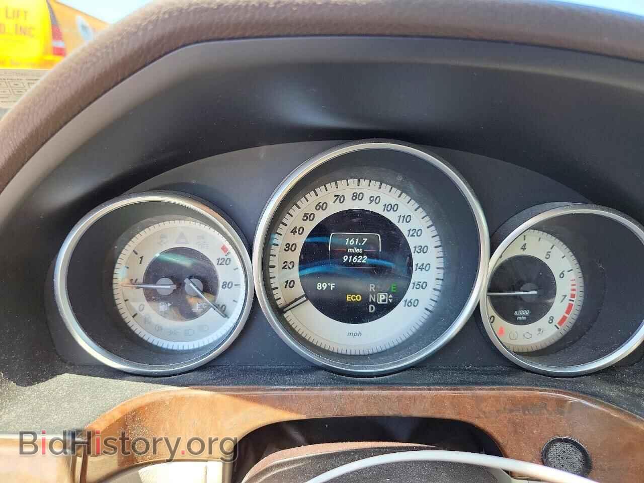 2014 MERCEDES-BENZ E-CLASS - VIN: WDDHF8JB6EA854563 - Фото 9