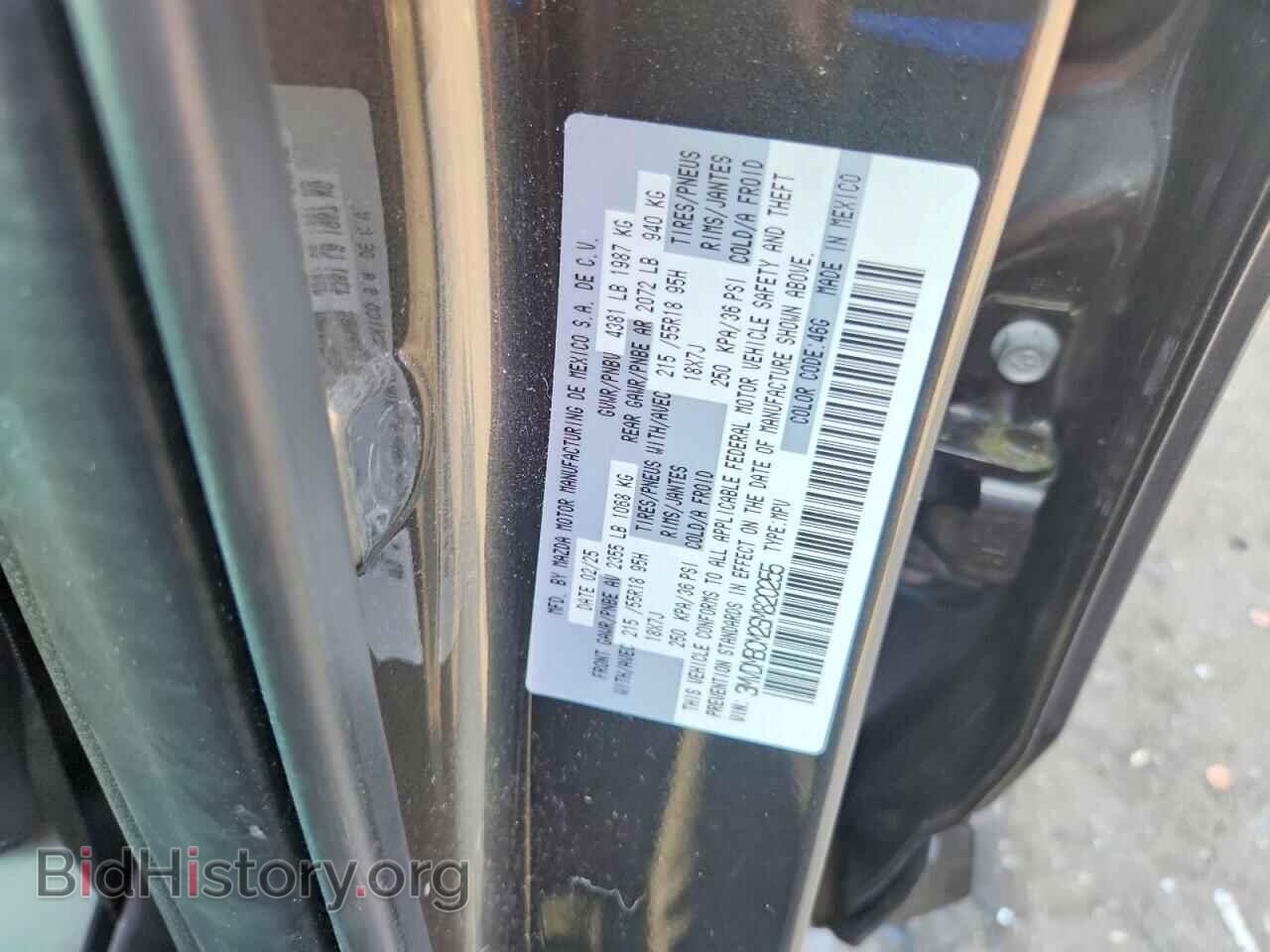 2025 MAZDA CX30 - VIN: 3MVDMBCM2SM820255 - Photo 13