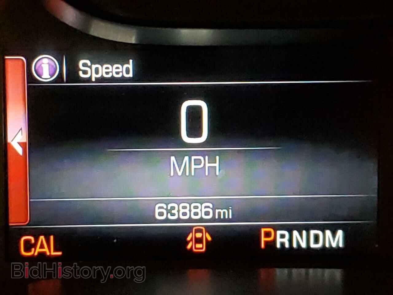 2008 CHRYSLER MINIVAN - VIN: 2A8HR64X88R612878 - Фото 7