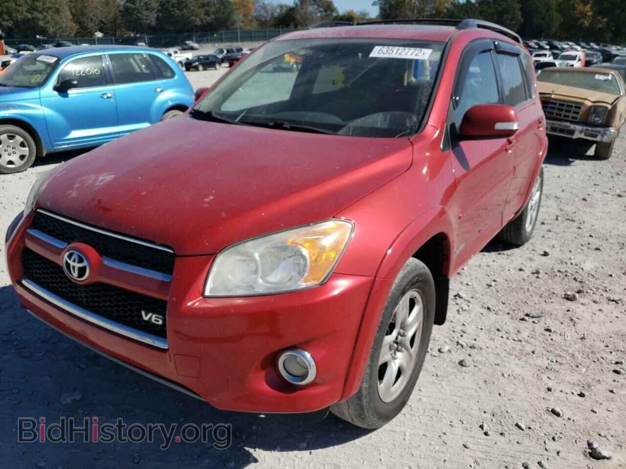2012 TOYOTA RAV4 - VIN: 2T3DK4DV4CW074112 - Фото 2