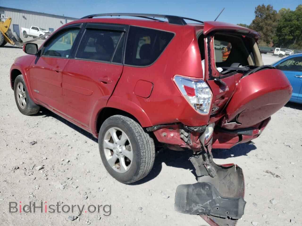 2012 TOYOTA RAV4 - VIN: 2T3DK4DV4CW074112 - Фото 3