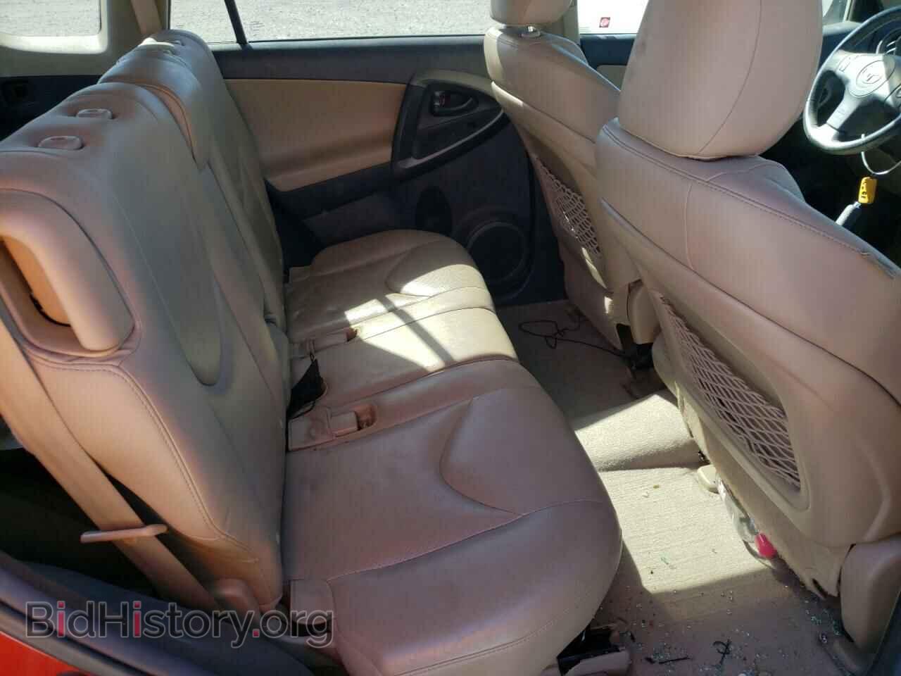 2012 TOYOTA RAV4 - VIN: 2T3DK4DV4CW074112 - Фото 6