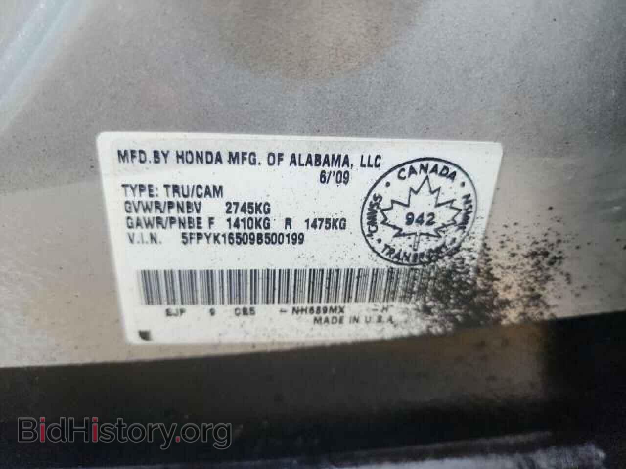 2009 HONDA RIDGELINE - VIN: 5FPYK16509B500199 - Фото 10