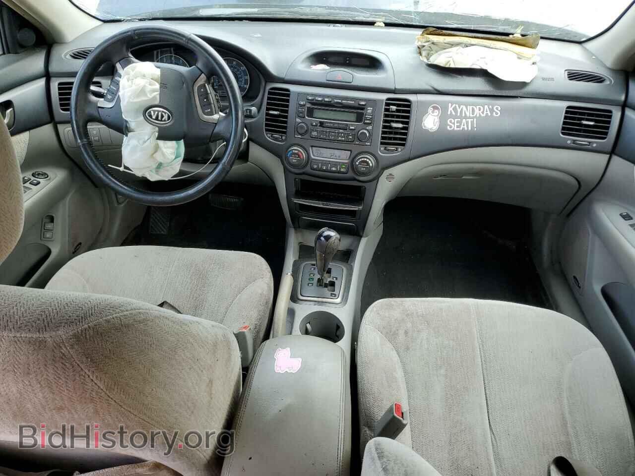 2007 KIA OPTIMA - VIN: KNAGE123675159113 - Фото 8