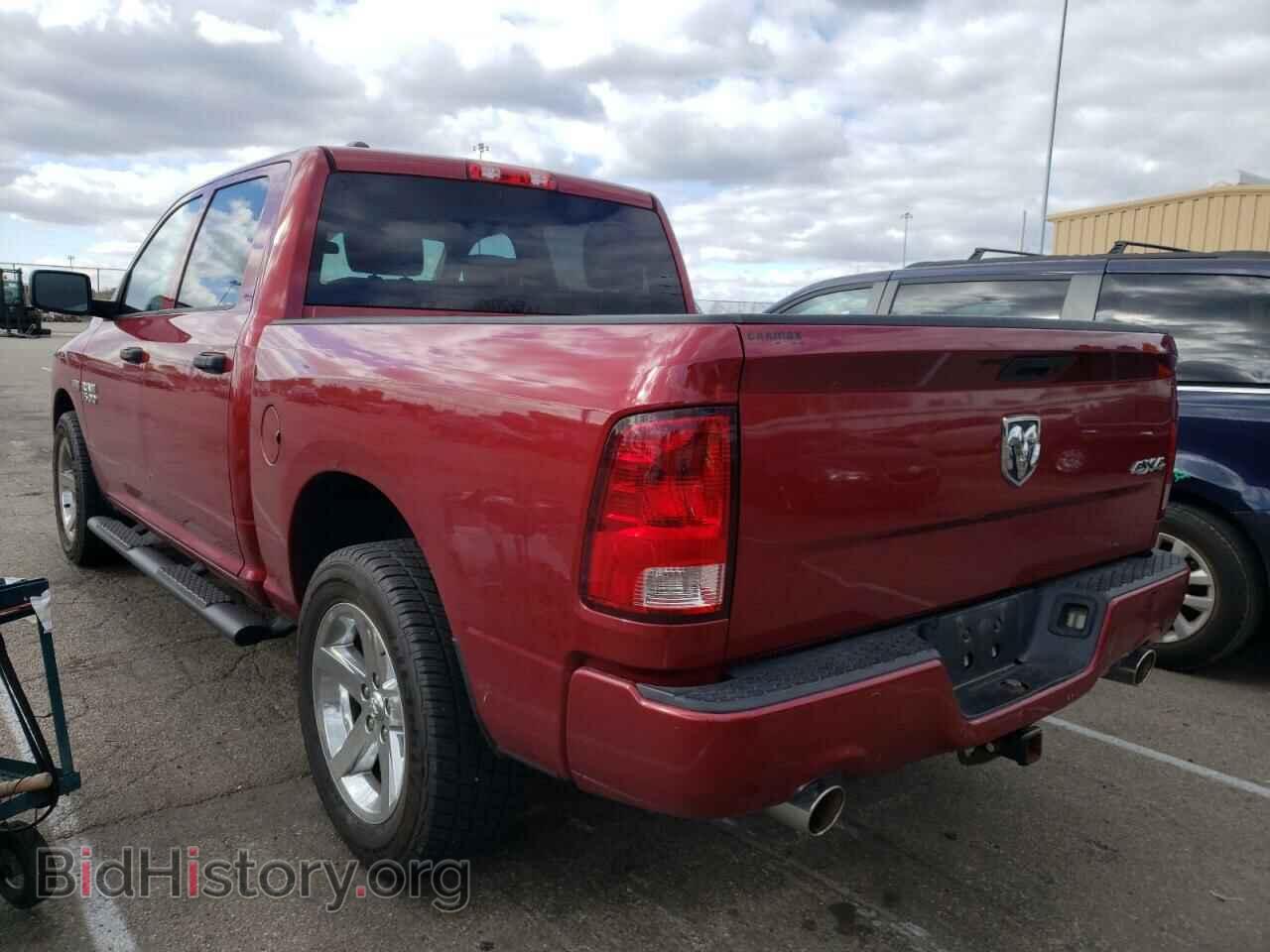 2013 RAM 1500 - VIN: 1C6RR7KT8DS543675 - Фото 3