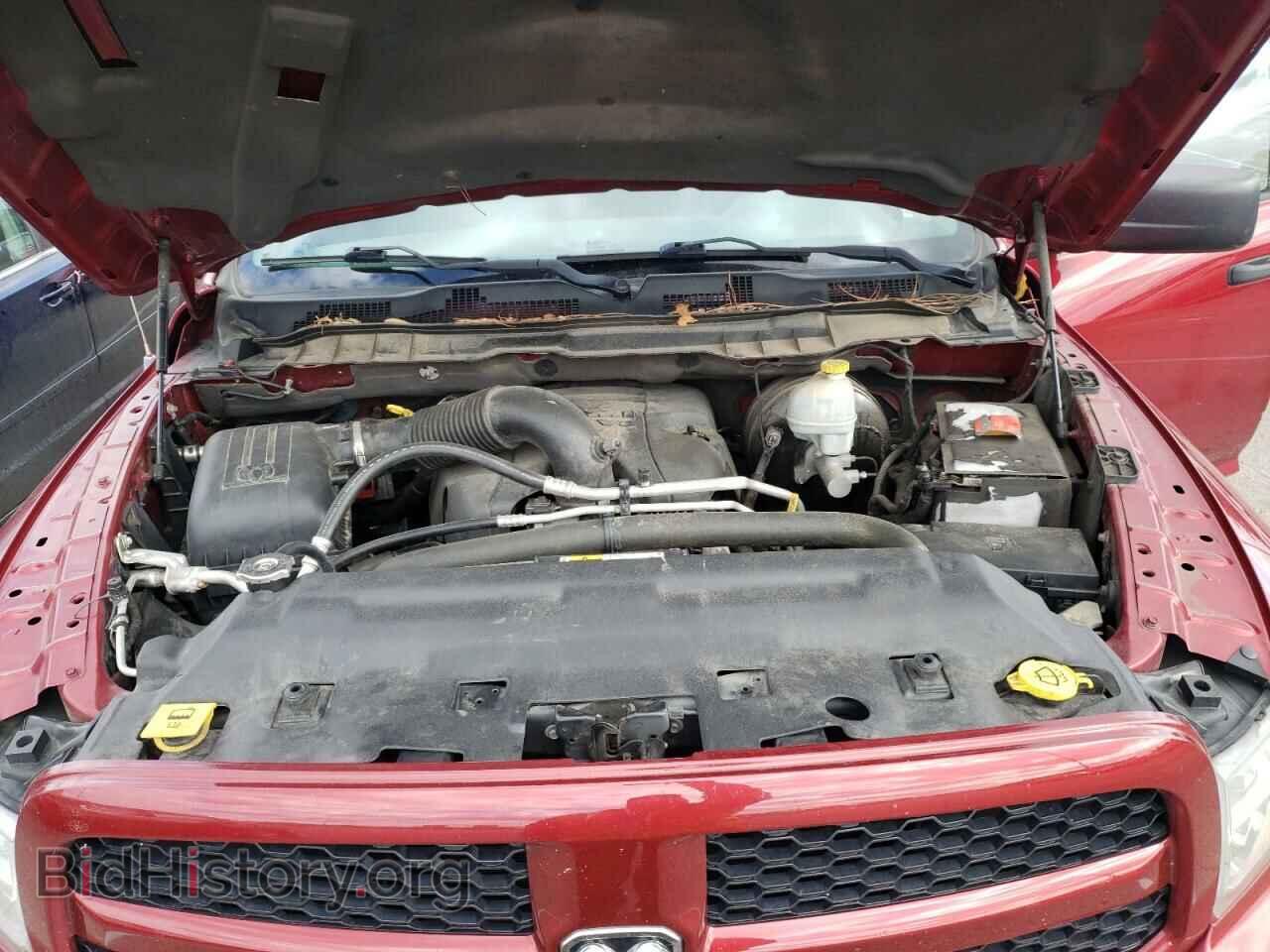2013 RAM 1500 - VIN: 1C6RR7KT8DS543675 - Фото 7
