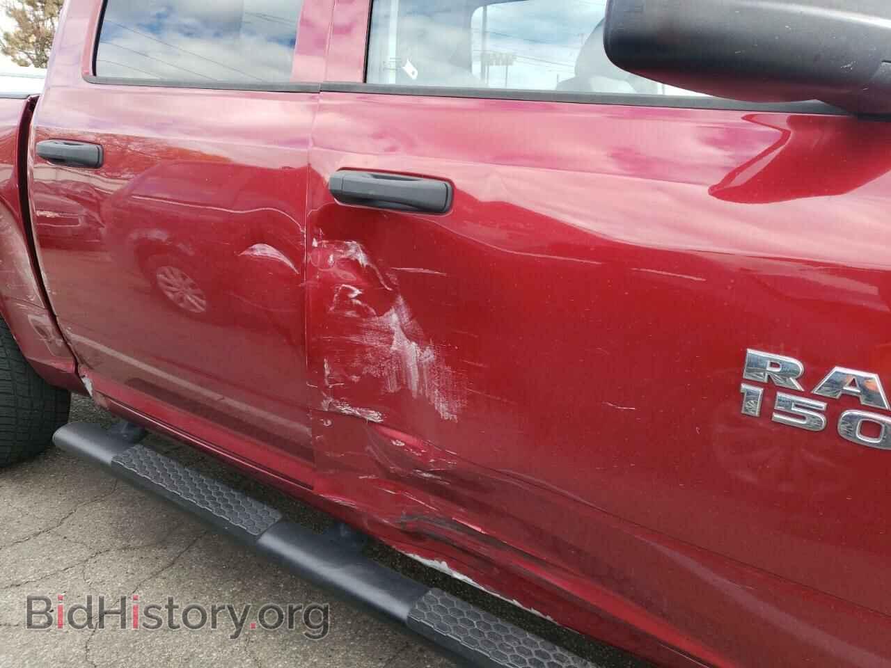2013 RAM 1500 - VIN: 1C6RR7KT8DS543675 - Фото 9