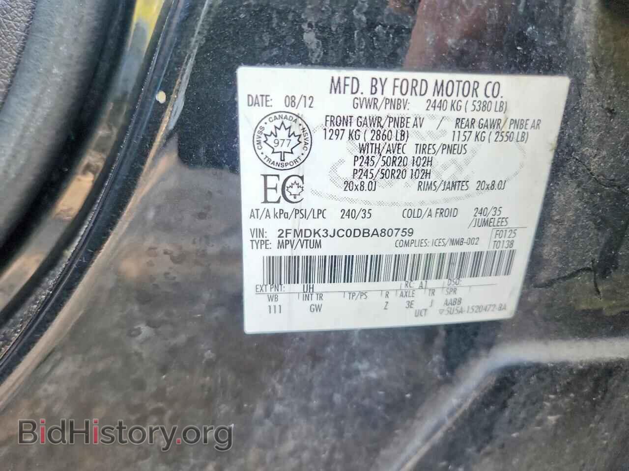 2013 FORD EDGE - VIN: 2FMDK3JC0DBA80759 - Photo 13