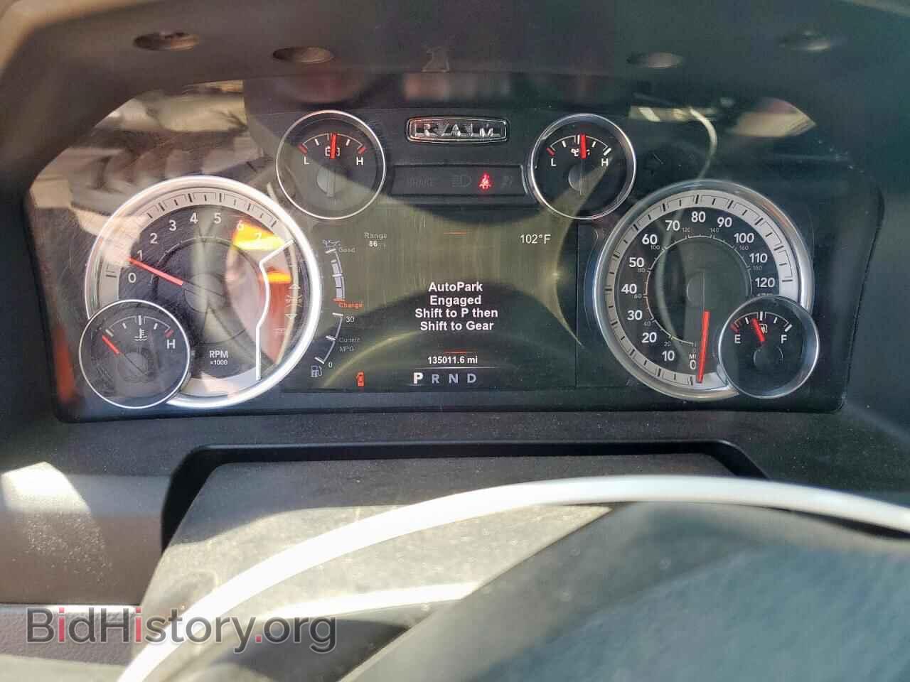 2017 RAM 1500 - VIN: 1C6RR7GT2HS603464 - Photo 9