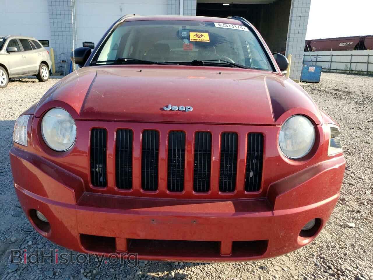 2007 JEEP COMPASS - VIN: 1J8FF47W87D140948 - Photo 5