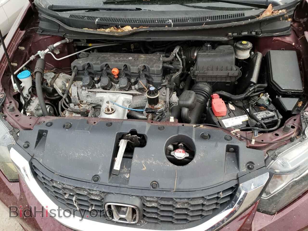 2013 HONDA CIVIC - VIN: 19XFB2F54DE051744 - Фото 7