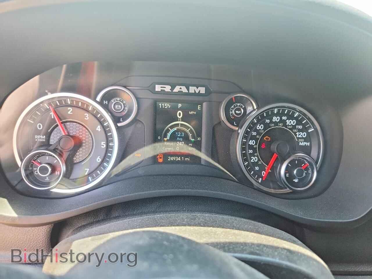 2024 RAM 2500 - VIN: 3C6MR5AJ4RG287242 - Photo 9