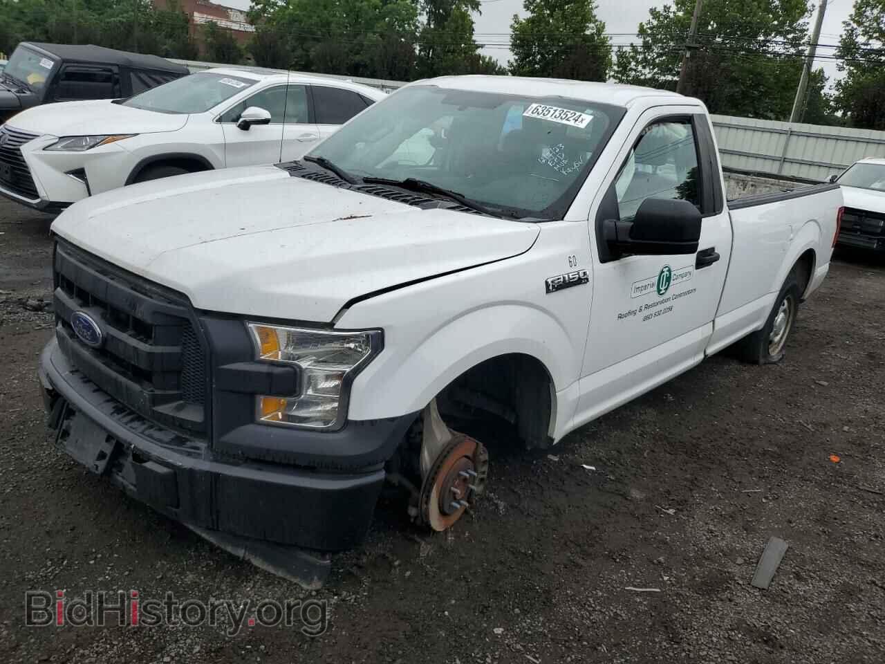 Фотография 1FTMF1C8XHKD65597 - FORD All Models 2017
