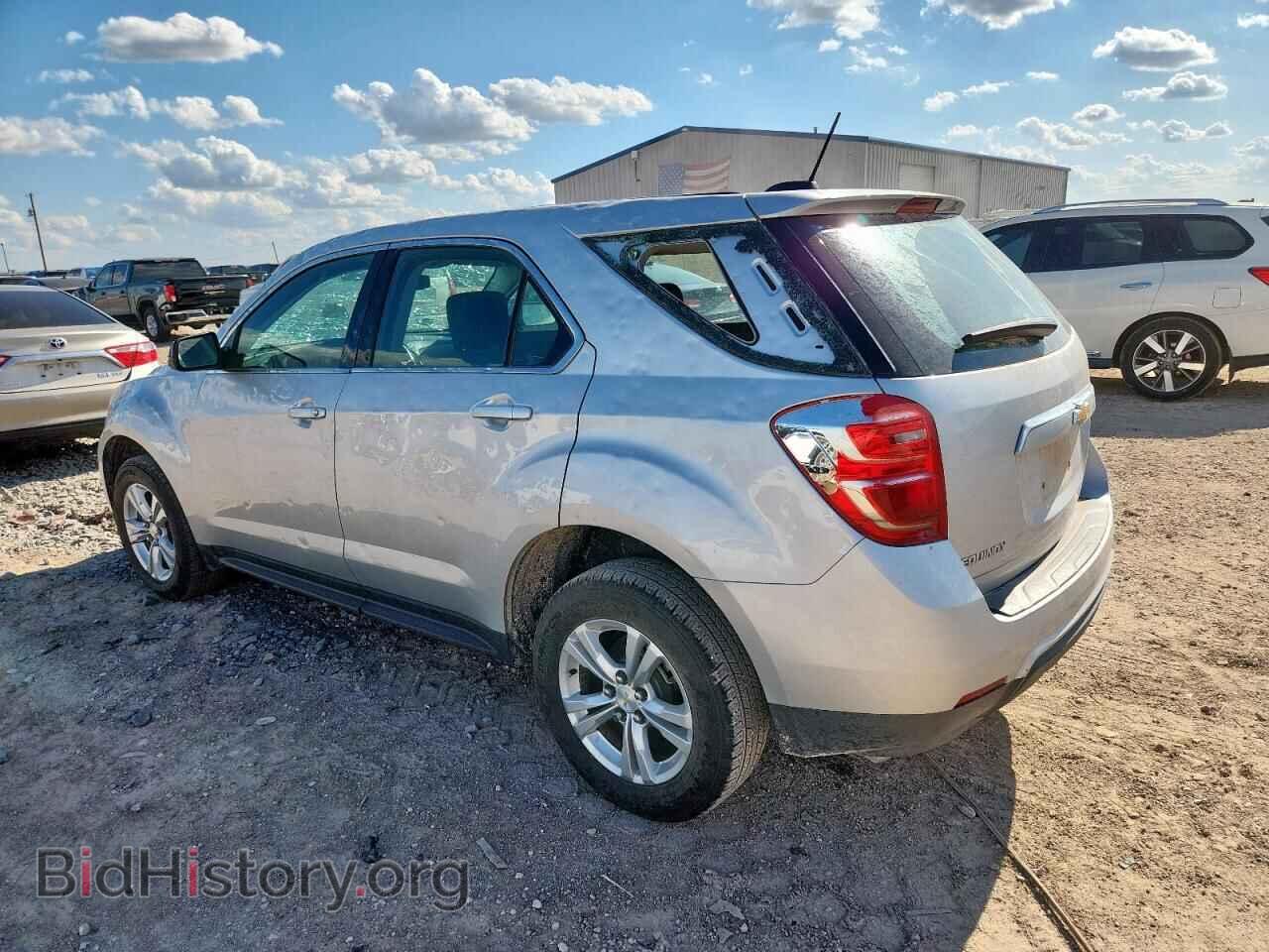 2017 CHEVROLET EQUINOX - VIN: 2GNALBEK4H1589708 - Фото 2