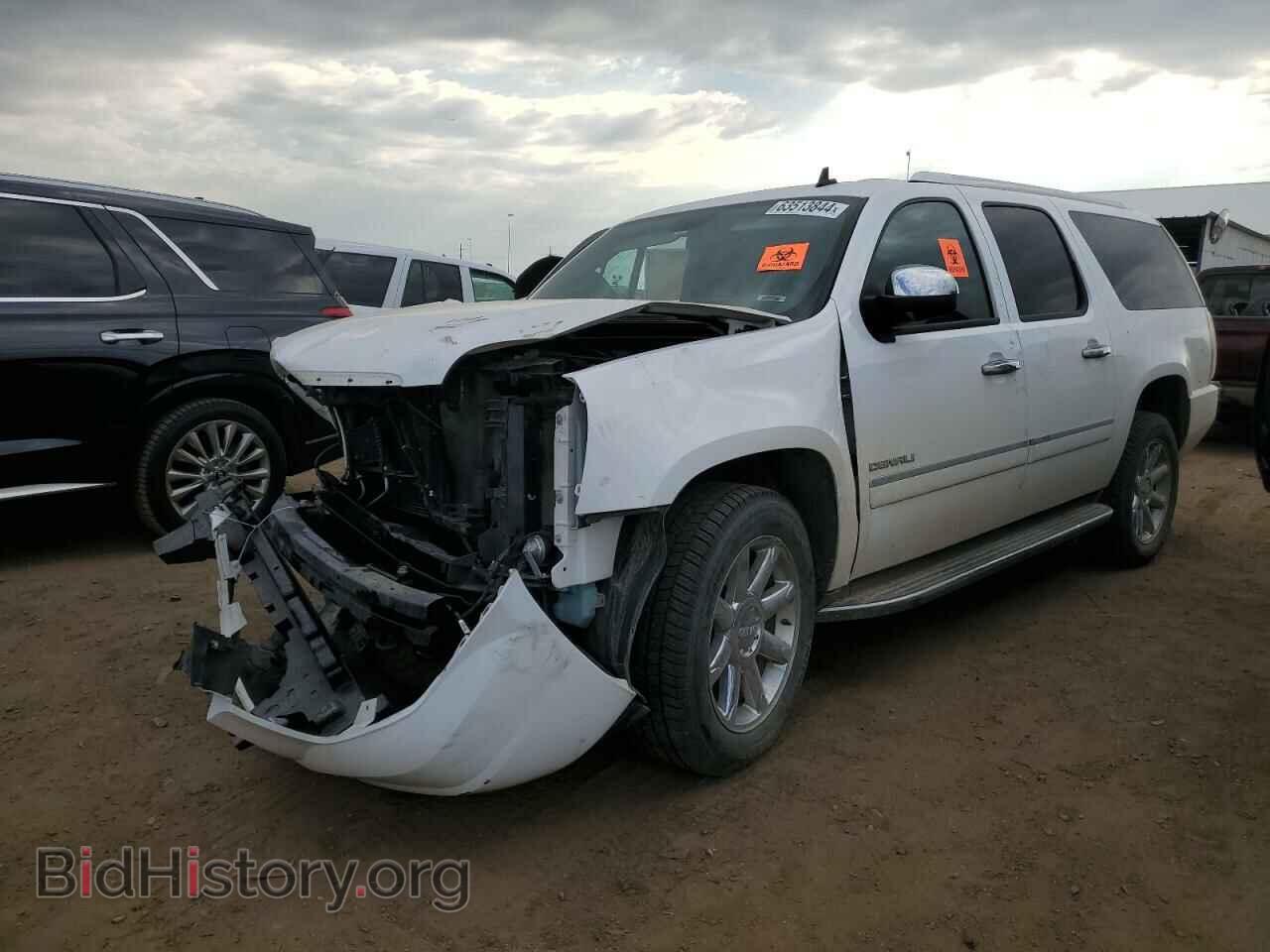 Photo 1GKS2MEFXDR100054 - GMC YUKON 2013