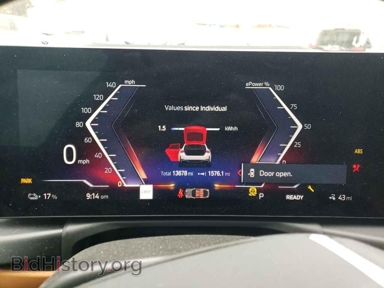 2023 BMW I4 EDRIVE - VIN: WBY73AW02PFP33076 - Photo 9