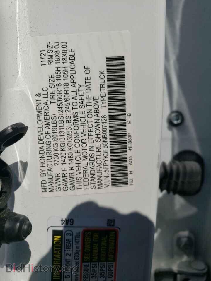 2022 HONDA RIDGELINE - VIN: 5FPYK3F80NB007428 - Фото 12