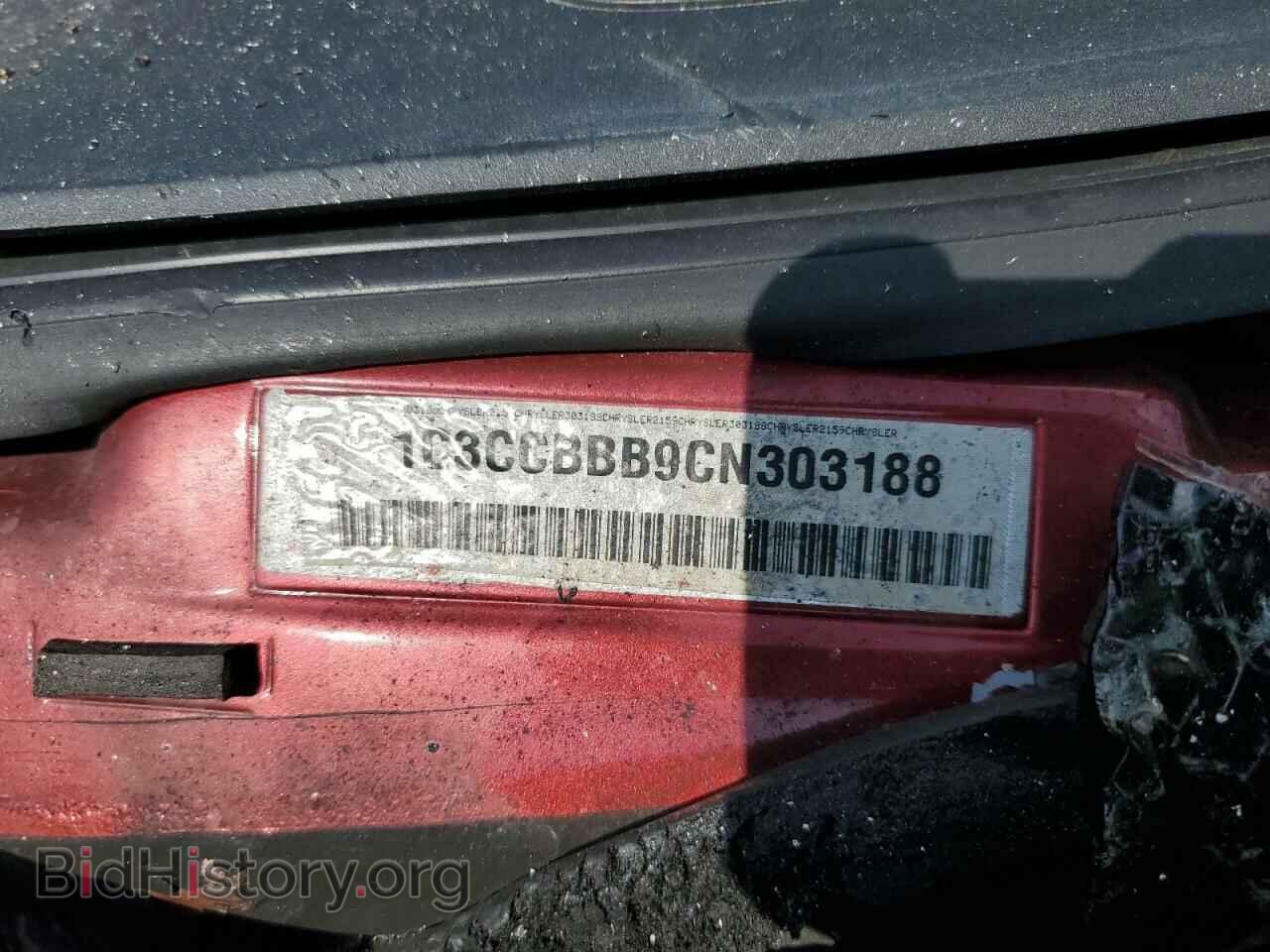 2012 CHRYSLER 200 - VIN: 1C3CCBBB9CN303188 - Photo 12