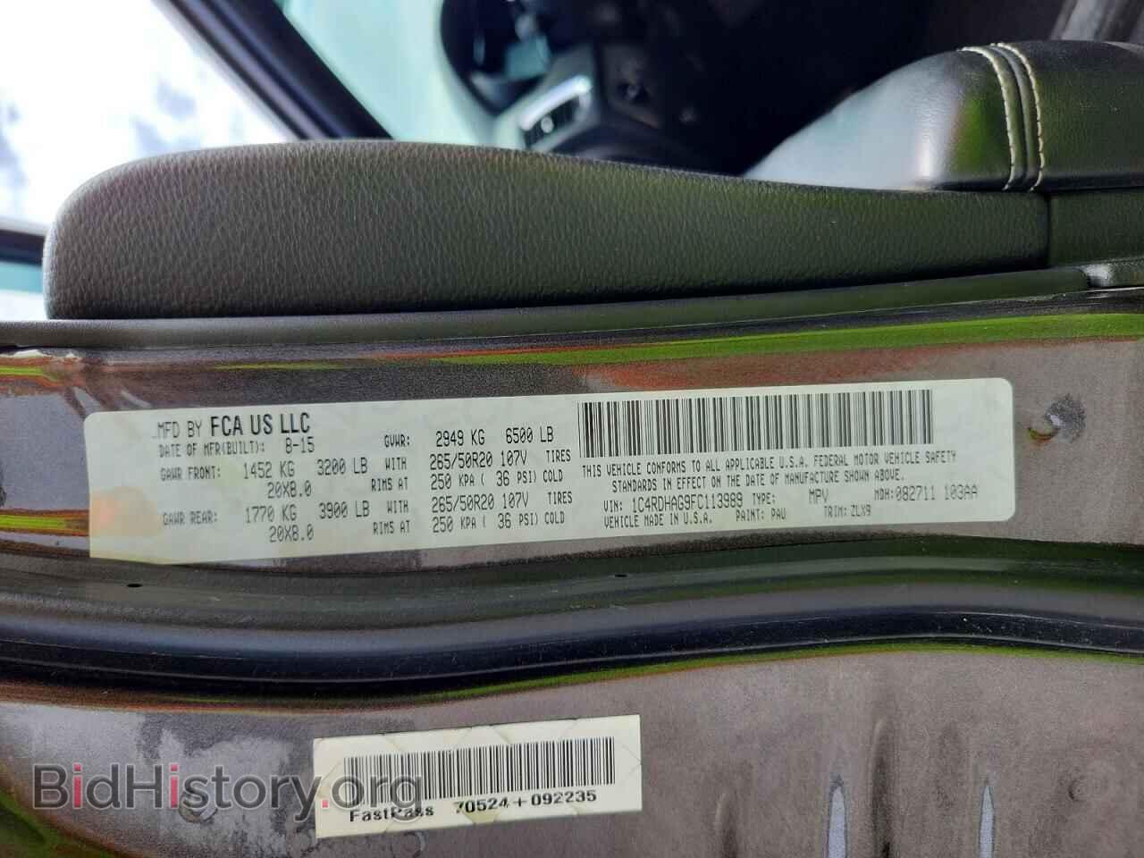 2015 DODGE DURANGO - VIN: 1C4RDHAG9FC113989 - Photo 13