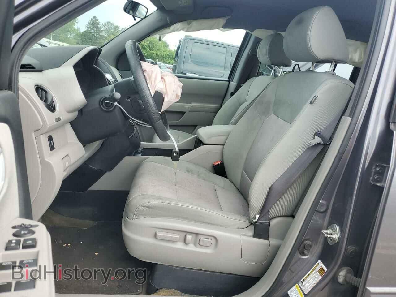 2014 HONDA PILOT - VIN: 5FNYF4H45EB022259 - Фото 7