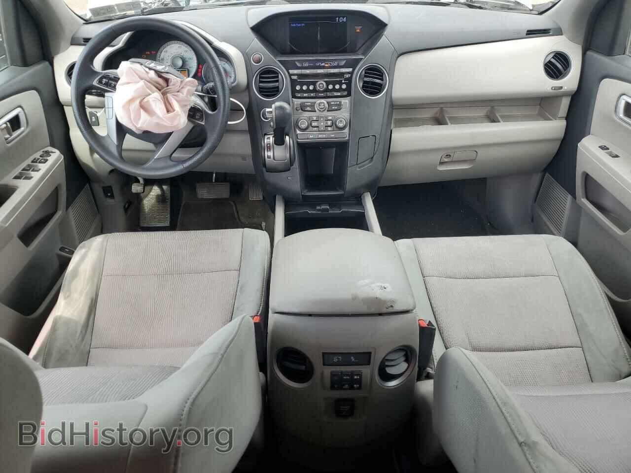 2014 HONDA PILOT - VIN: 5FNYF4H45EB022259 - Фото 8