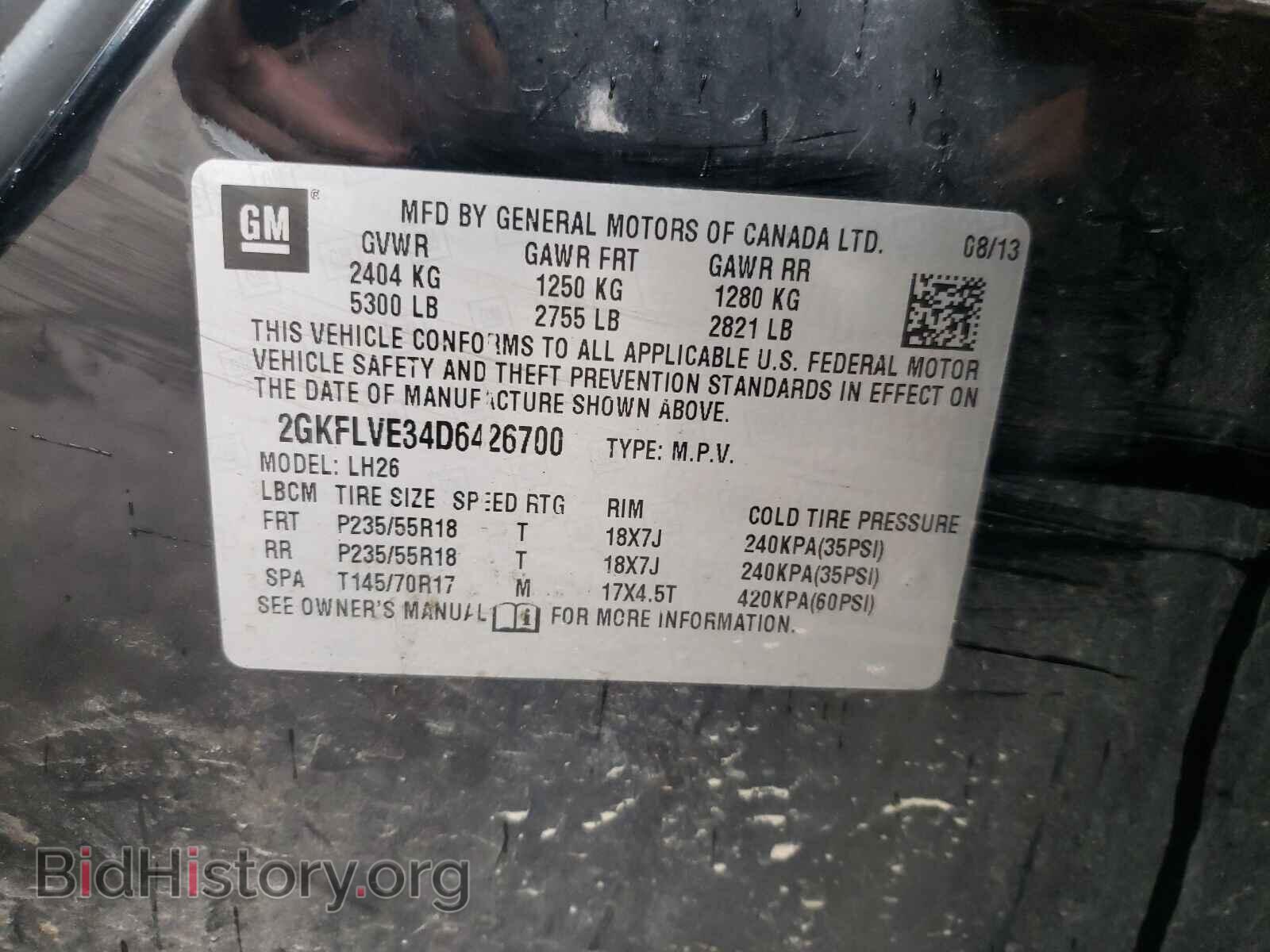 2013 GMC TERRAIN - VIN: 2GKFLVE34D6426700 - Фото 10
