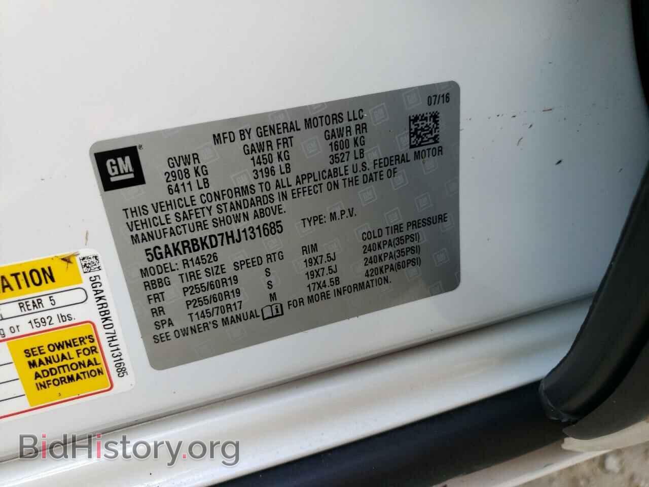 2017 BUICK ENCLAVE - VIN: 5GAKRBKD7HJ131685 - Фото 10