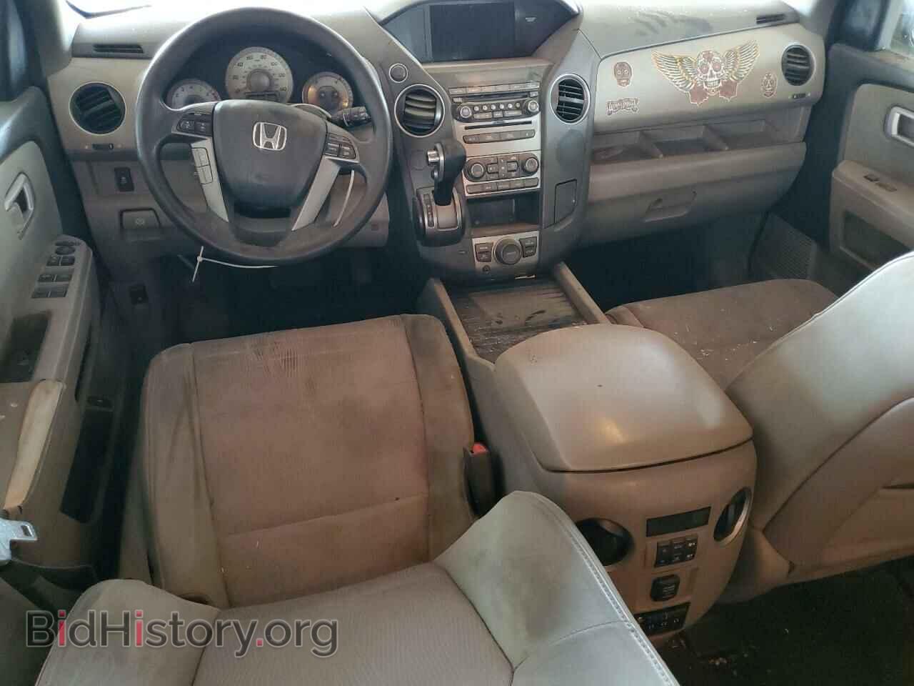 2015 HONDA PILOT - VIN: 5FNYF3H38FB015051 - Фото 8