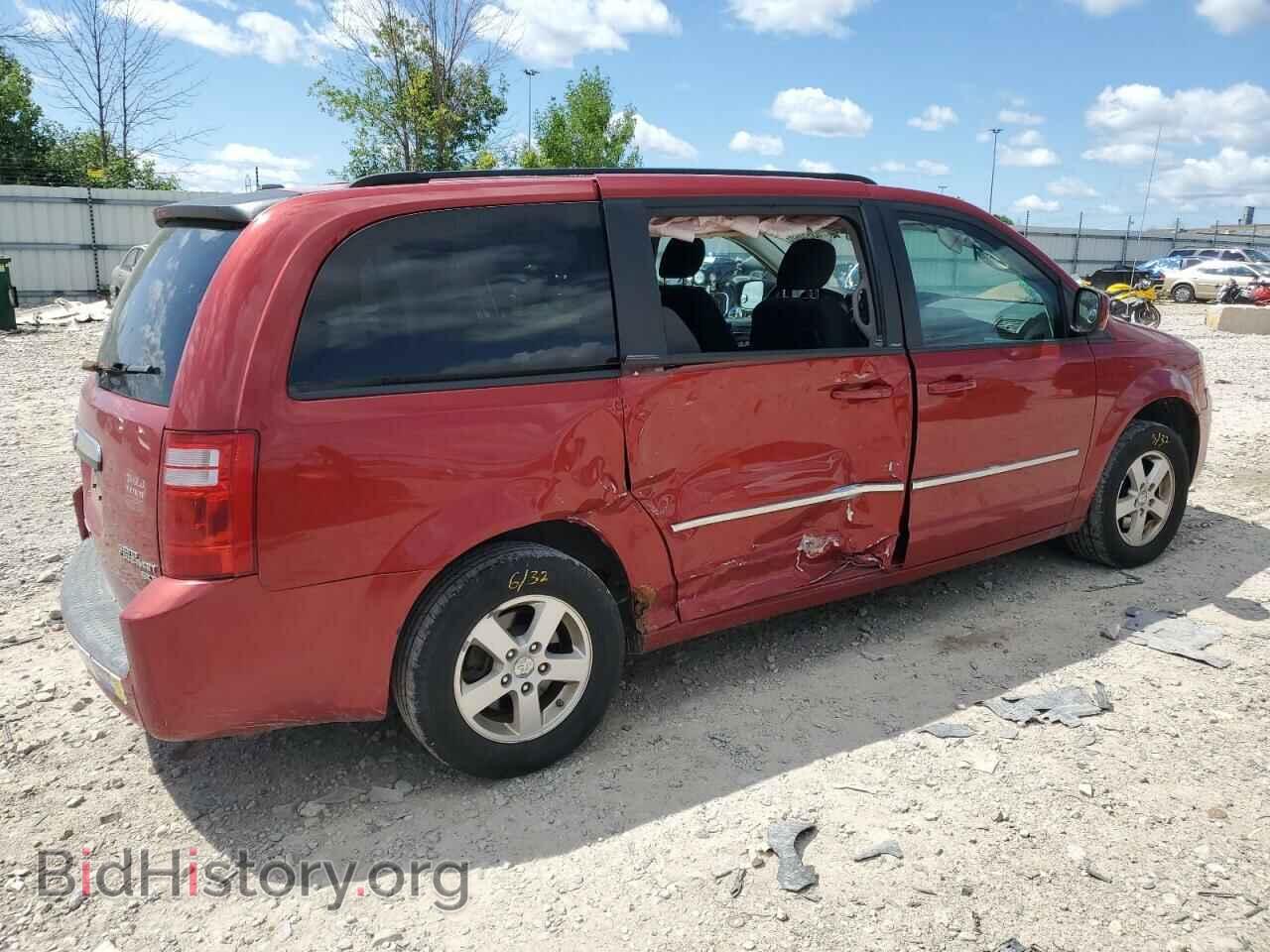 2010 DODGE CARAVAN - VIN: 2D4RN5D15AR127149 - Photo 3