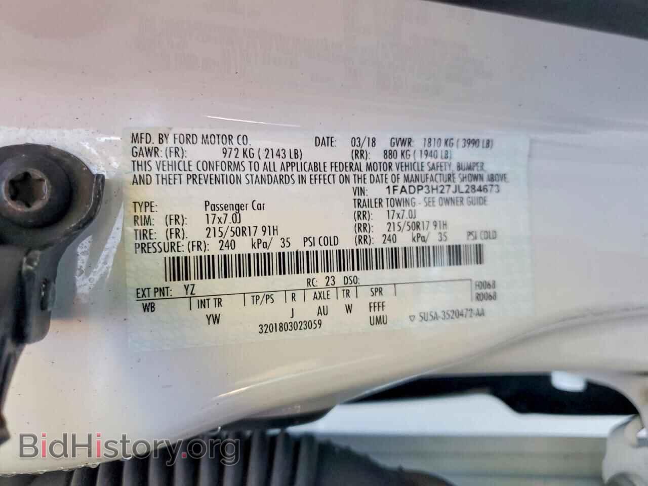 2018 FORD FOCUS - VIN: 1FADP3H27JL284673 - Фото 12