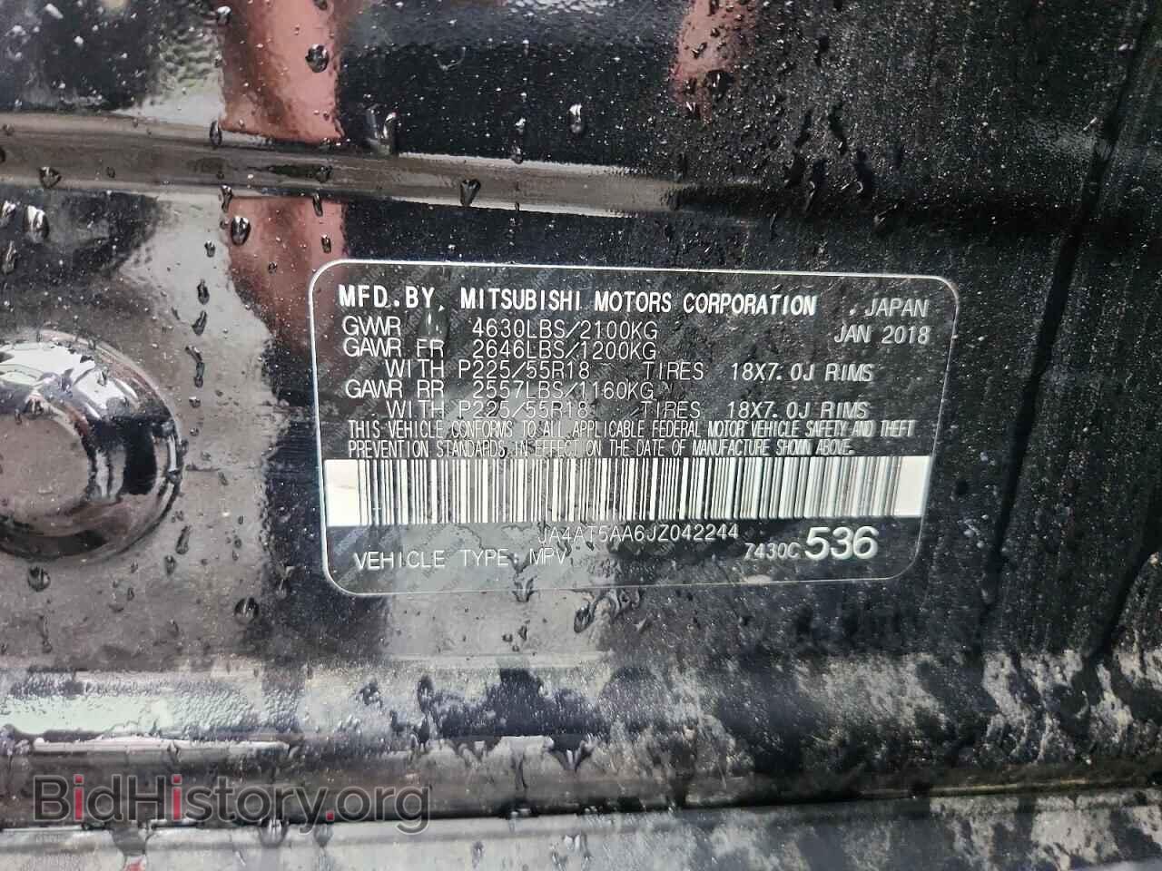 2018 MITSUBISHI ECLIPSE - VIN: JA4AT5AA6JZ042244 - Фото 13