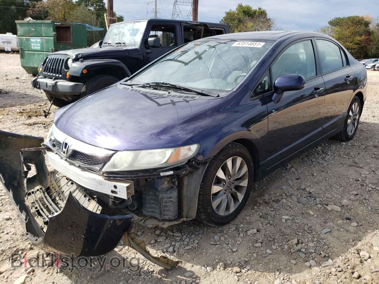2011 HONDA CIVIC - VIN: 2HGFA1F88BH545356 - Фото 2