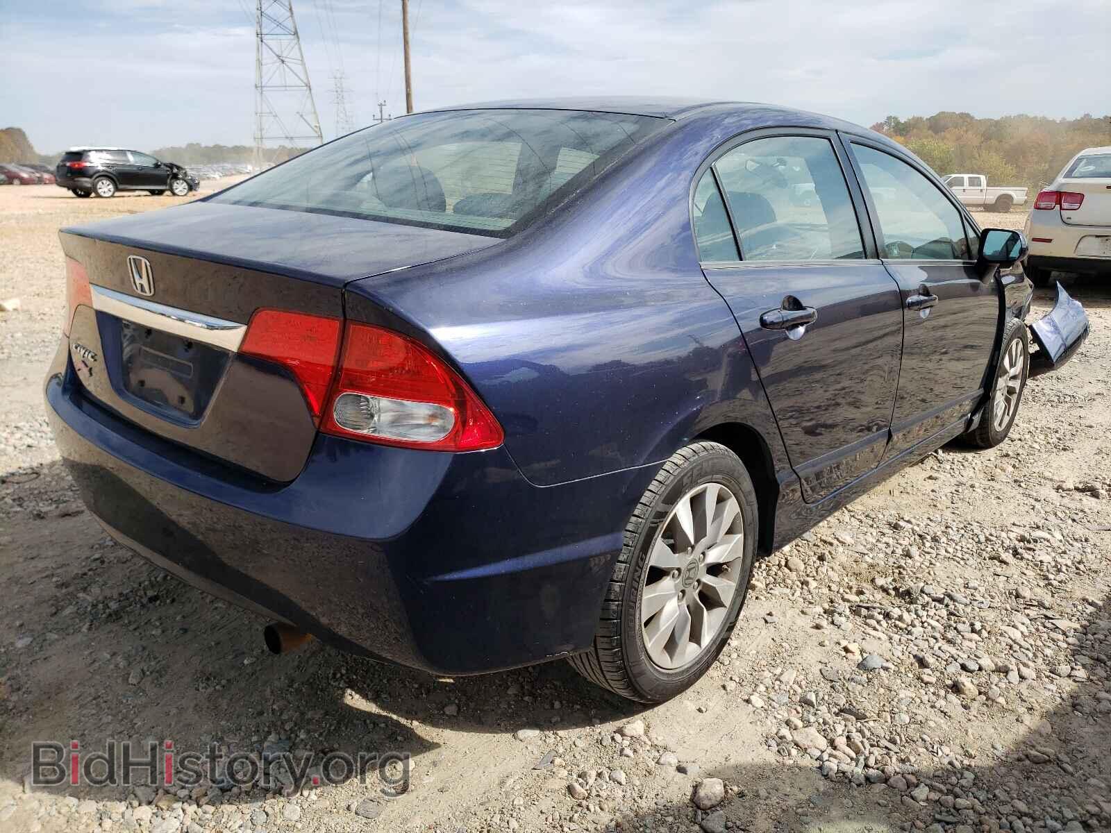 2011 HONDA CIVIC - VIN: 2HGFA1F88BH545356 - Фото 4